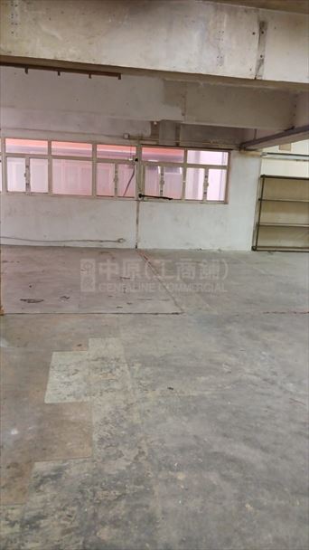 Kingsway Industrial Building Phase 1｜Industrial Property | Centaline Commercial