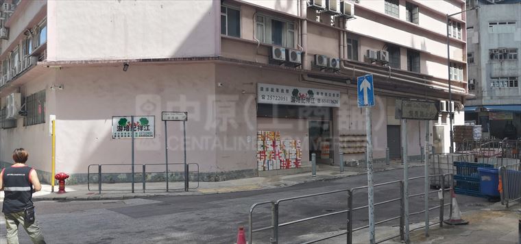 大德工业大厦 地下单位｜工商楼盘｜中原工商铺