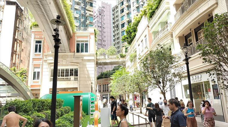 Wan Chai Queen's Road East｜Retail Property | Centaline Commercial