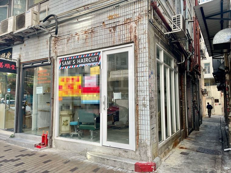 长沙湾顺宁道｜商铺楼盘｜中原工商铺