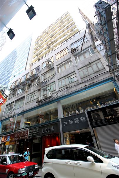 利威商業大廈｜寫字樓樓盤｜中原工商舖
