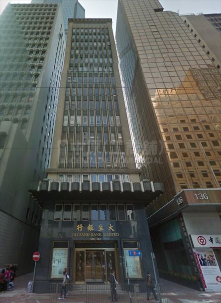 大生銀行大廈｜寫字樓樓盤｜中原工商舖