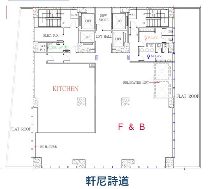 Winland Square｜Office Property | Centaline Commercial