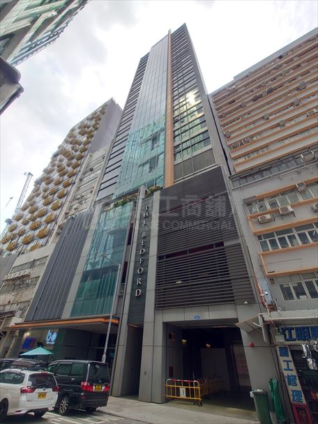 The Bedford｜Carpark Property | Centaline Commercial