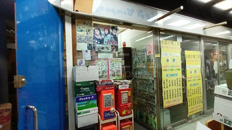 Hung Hom Tak Man Street｜Retail Property | Centaline Commercial