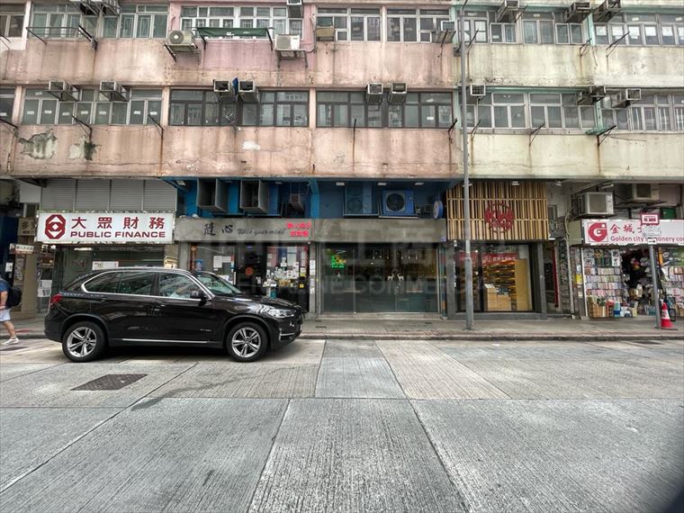 Quarry Bay Finnie Street｜Retail Property | Centaline Commercial