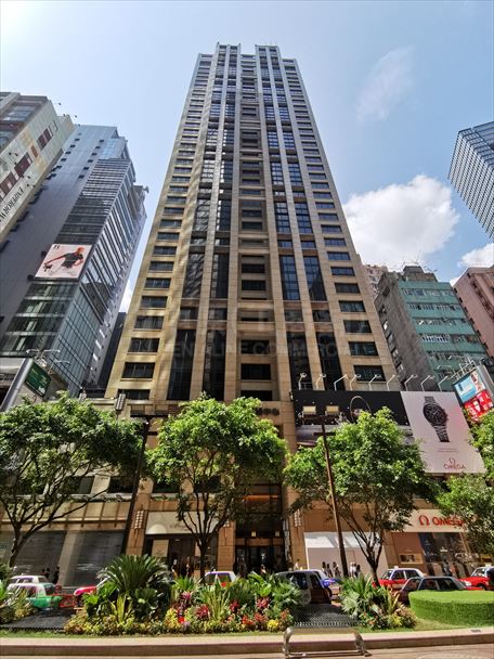 Soundwill Plaza｜Office Property | Centaline Commercial