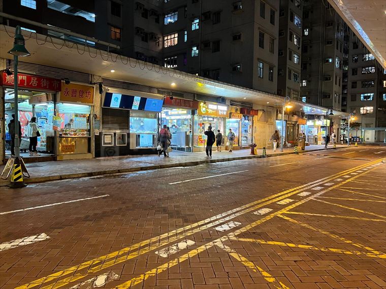 Tuen Mun Lung Mun Road｜Retail Property | Centaline Commercial