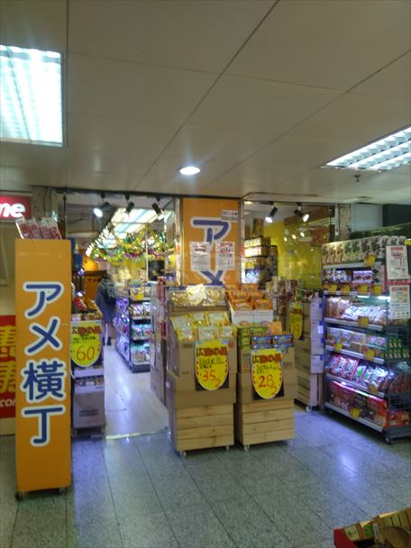 Tsuen Wan Sai Lau Kok Road｜Retail Property | Centaline Commercial