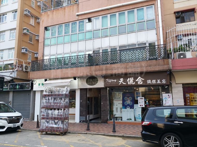 Prince Edward Sai Yee Street｜Retail Property | Centaline Commercial