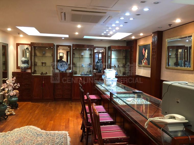 Yip Fung Building｜Office Property | Centaline Commercial