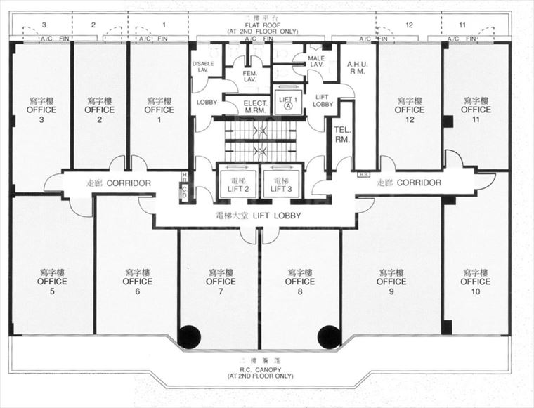 Workingbond Commercial Centre｜Office Property | Centaline Commercial