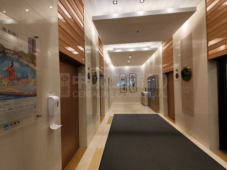 China Hong Kong City Tower 6｜Office Property | Centaline Commercial