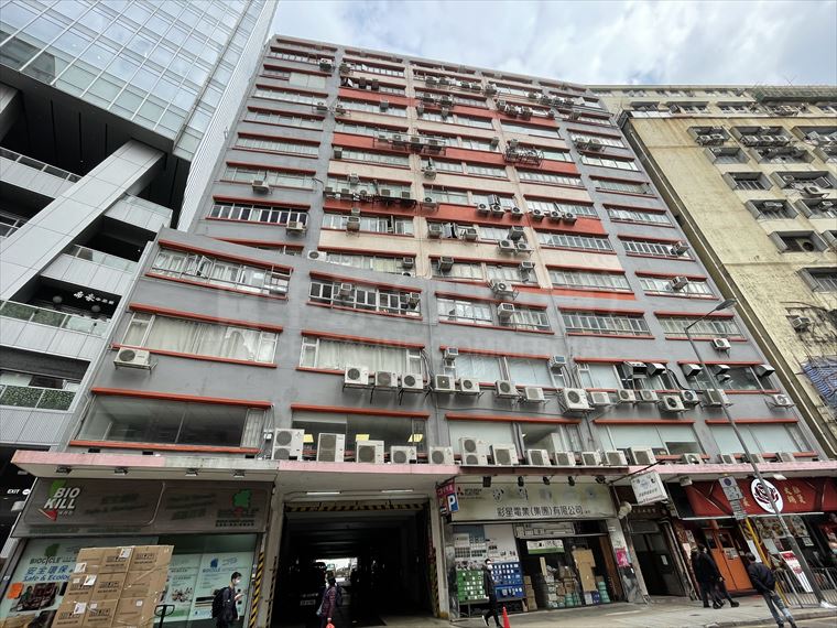 Victorious Factory Building｜Industrial Property | Centaline Commercial