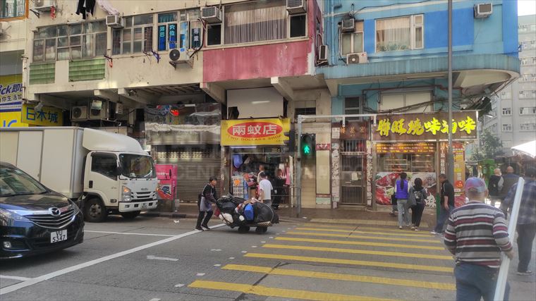 Sham Shui Po Un Chau Street｜Retail Property | Centaline Commercial