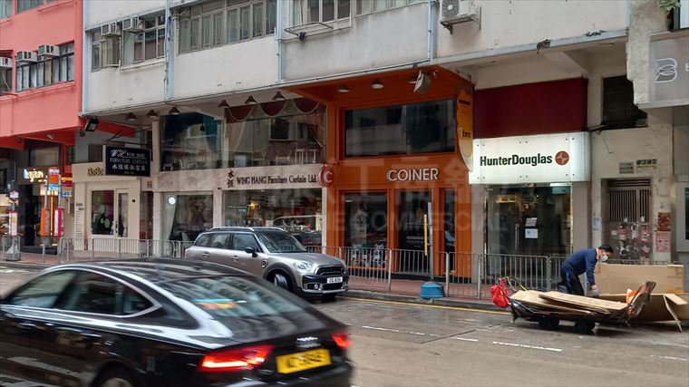 Wan Chai Queen's Road East｜Retail Property | Centaline Commercial