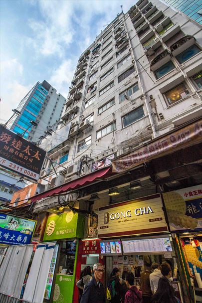 Tat Lee Commercial Building｜Office Property | Centaline Commercial