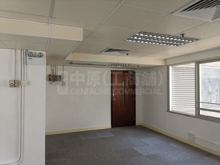 易通商業大廈｜寫字樓樓盤｜中原工商舖