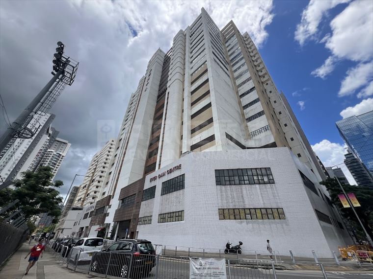 永得利中心｜工商楼盘｜中原工商铺