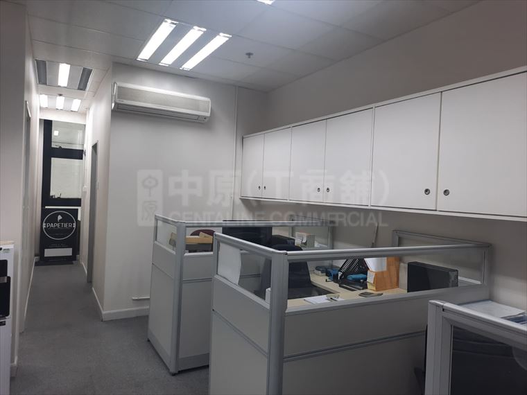 New Commerce Centre｜Industrial Property | Centaline Commercial