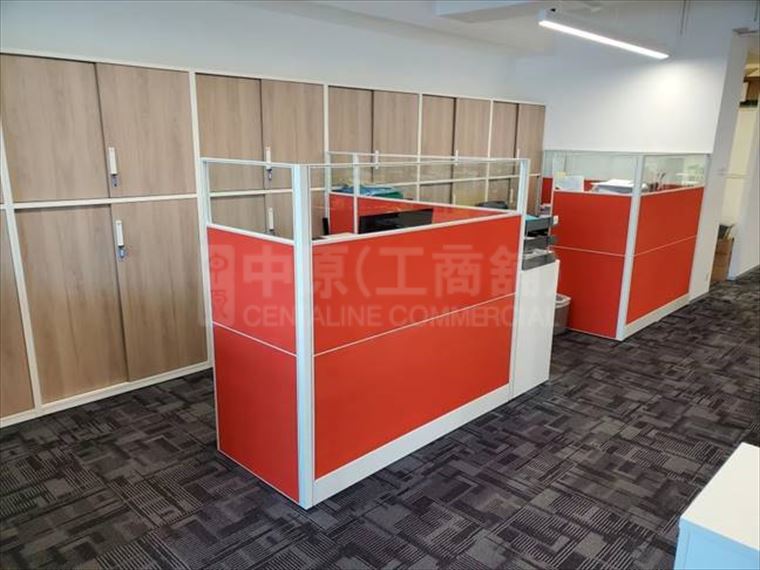 Hilder Centre｜Industrial Property | Centaline Commercial