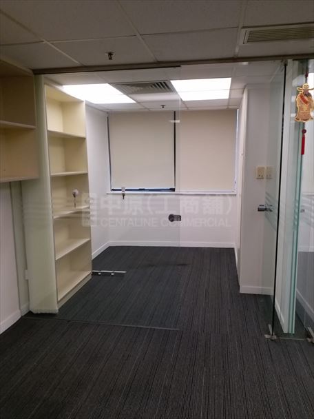 Nan Fung Commercial Centre｜Office Property | Centaline Commercial