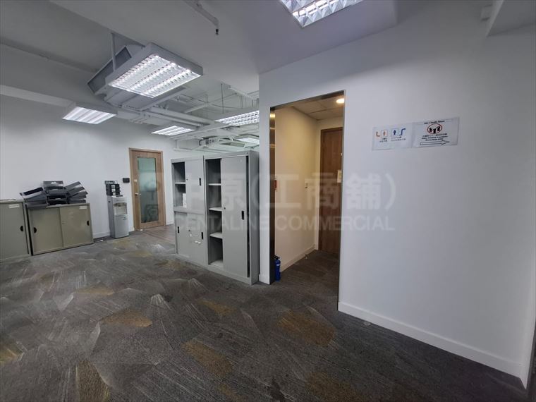 Kodak House Phase Ii｜Industrial Property | Centaline Commercial