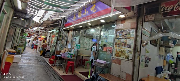 Sai Kung King Man Street｜Retail Property | Centaline Commercial