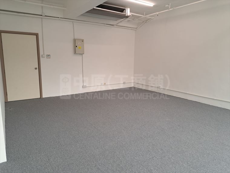 Wah Hing Commercial Building｜Office Property | Centaline Commercial