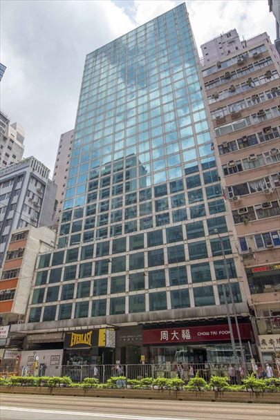 Cameron Commercial Centre｜Office Property | Centaline Commercial