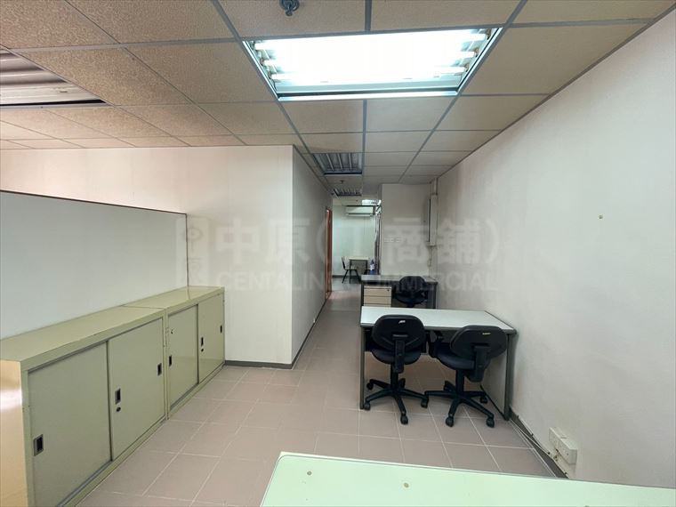 Cheung Tat Centre｜Industrial Property | Centaline Commercial