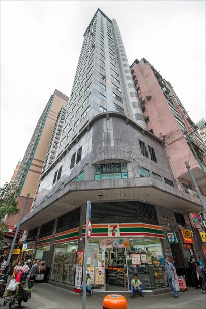 Loong Wan Building｜Office Property | Centaline Commercial