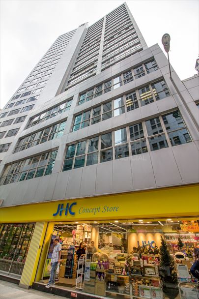 128 Wellington Street｜Office Property | Centaline Commercial