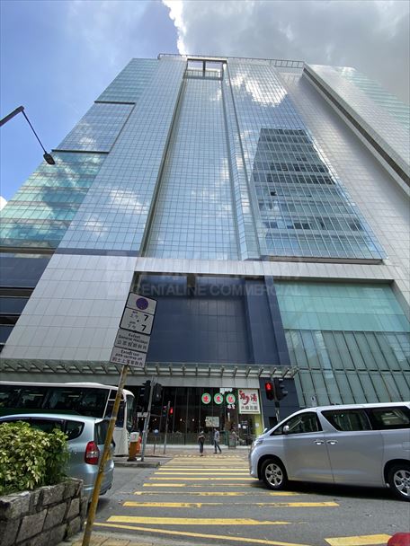 Billion Centre Tower A｜Office Property | Centaline Commercial