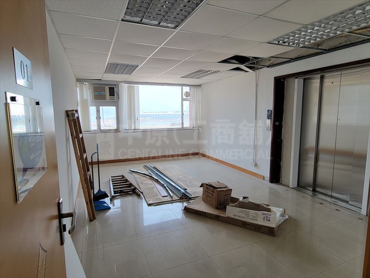 Mai Tak Industrial Building｜Industrial Property | Centaline Commercial