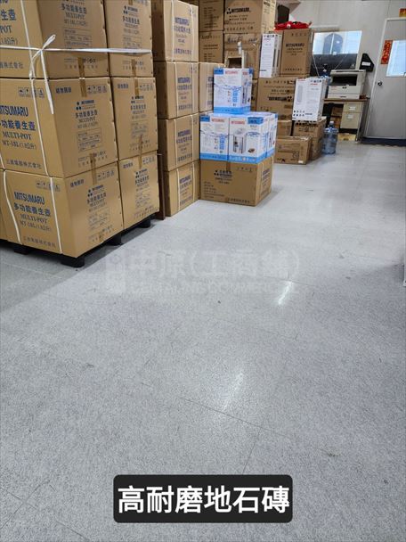 榮豐工業大廈｜工商樓盤｜中原工商舖