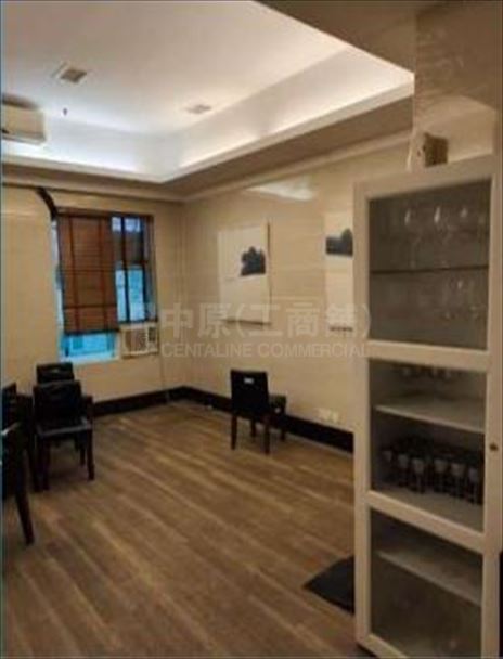 90 Hung To Road｜Office Property | Centaline Commercial