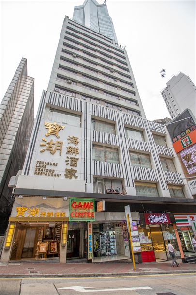 喜訊大廈|寫字樓樓盤|中原工商舖