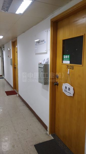 建榮商業大廈｜寫字樓樓盤｜中原工商舖