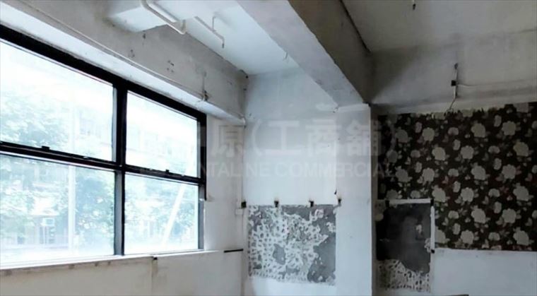 Loong Wan Building｜Office Property | Centaline Commercial