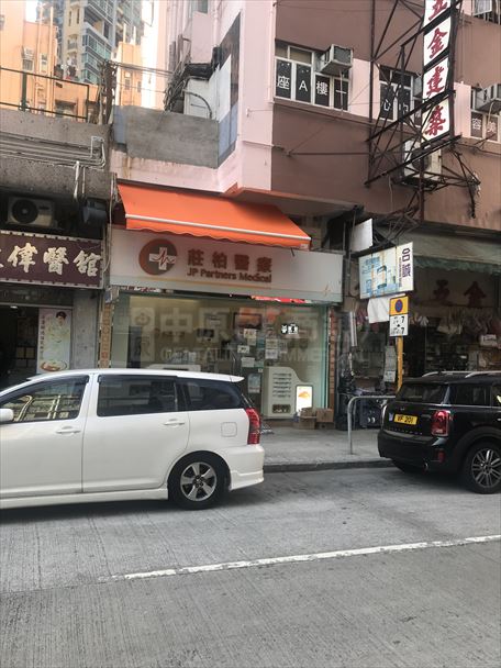 Tuen Mun Tak Ching Court｜Retail Property | Centaline Commercial