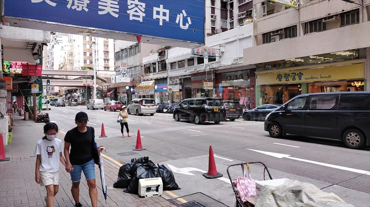 北角渣华道｜商铺楼盘｜中原工商铺