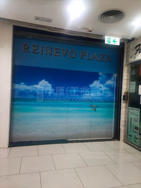 Tin Shui Wai Tin Wu Road｜Retail Property | Centaline Commercial