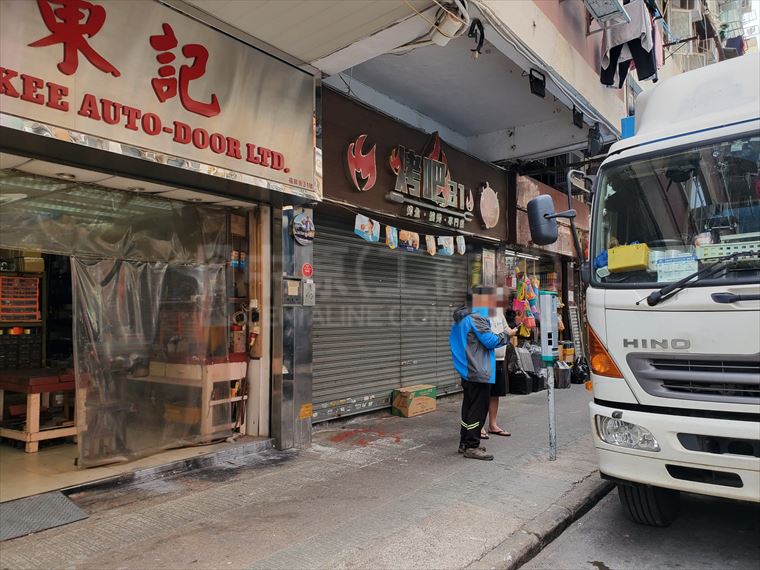 深水埗福荣街｜商铺楼盘｜中原工商铺