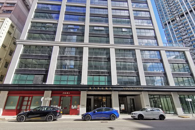 Kowloon Investment Co. Ltd. Factory Building｜Office Property | Centaline Commercial