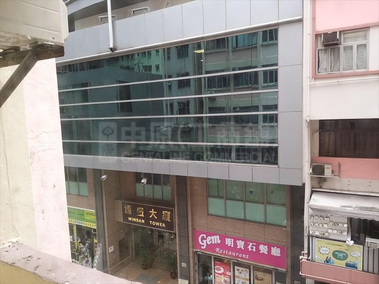 豪富商業大廈｜寫字樓樓盤｜中原工商舖