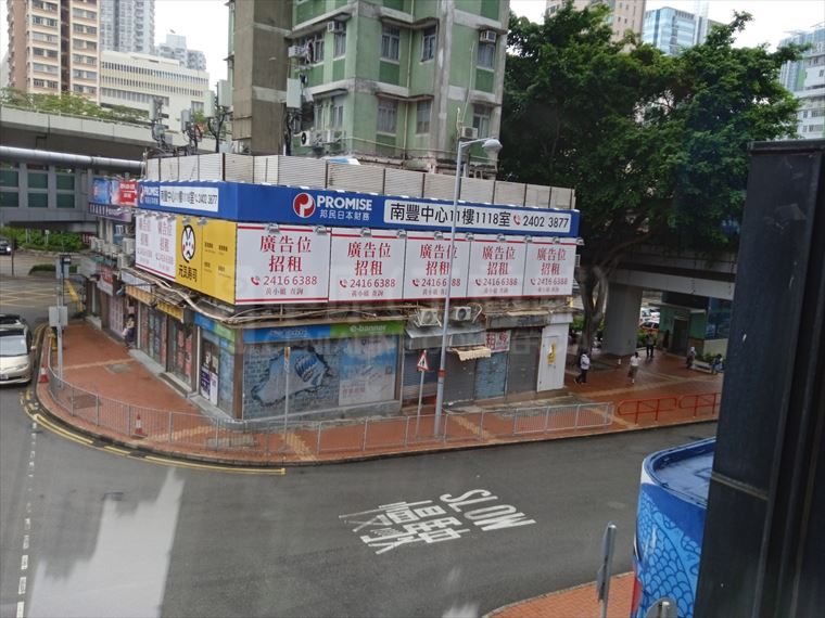 Tsuen Wan Sai Lau Kok Road｜Retail Property | Centaline Commercial