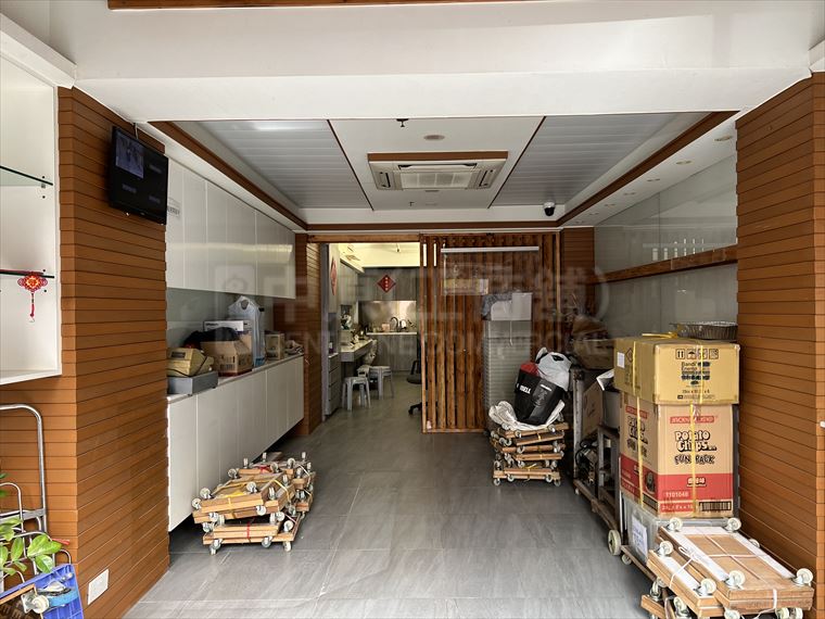 Prince Edward Tai Nan Street｜Retail Property | Centaline Commercial