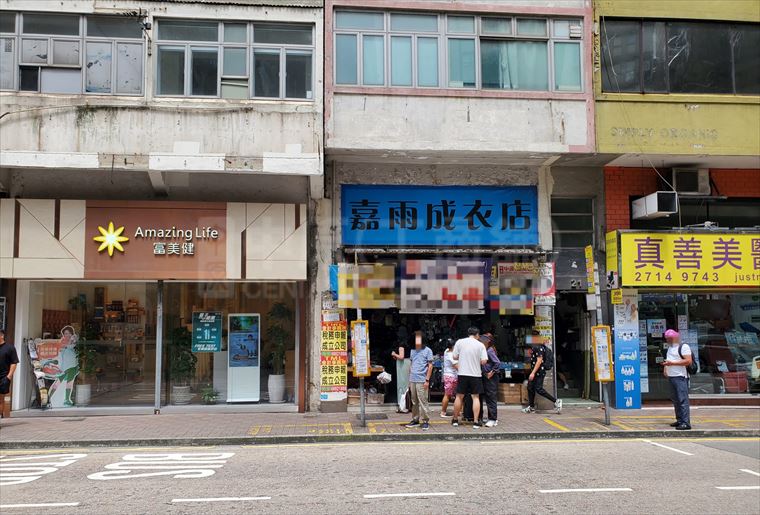 Wan Chai Canal Road West｜Retail Property | Centaline Commercial