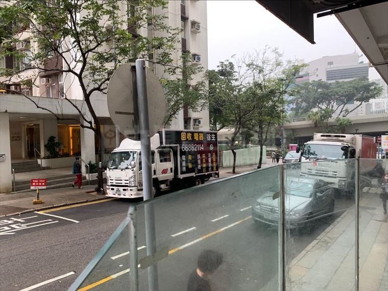 Sai Wan Ho Hong Cheung Street｜Retail Property | Centaline Commercial